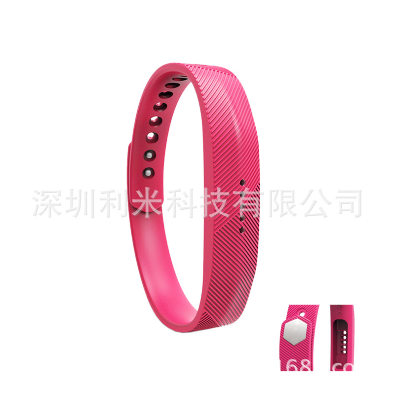 Original fitbit flex2 wristband and fitbit flex2 watch strap are available in stock Specification drawing