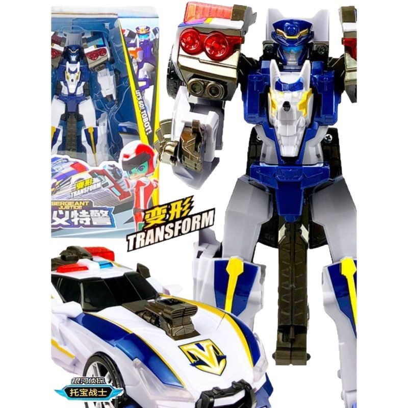 Tuobao Warrior: Galaxy Detective - Steel Wing's Resolute Transformation and Combination Robot Toy Boy, Tuobao Brothers Item Picture