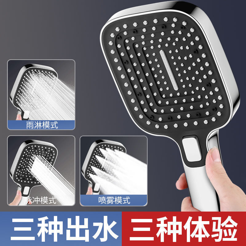 New cross-border large panel showerhead, three-speed pressurized showerhead, shower hose, household showerhead and shower head details Picture