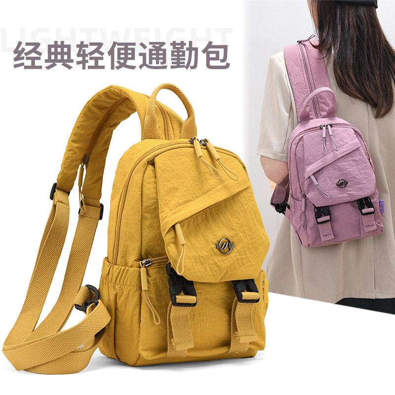 2025 New style chest bag, backpack, men's and women's simple and versatile crossbody bag, multi-functional single-shoulder bag, lightweight backpack full figure