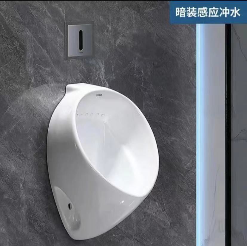 TO urinal UW103RHB Wall-mounted urinal, automatic sensing men's wall-mounted urinal UWN447B full figure
