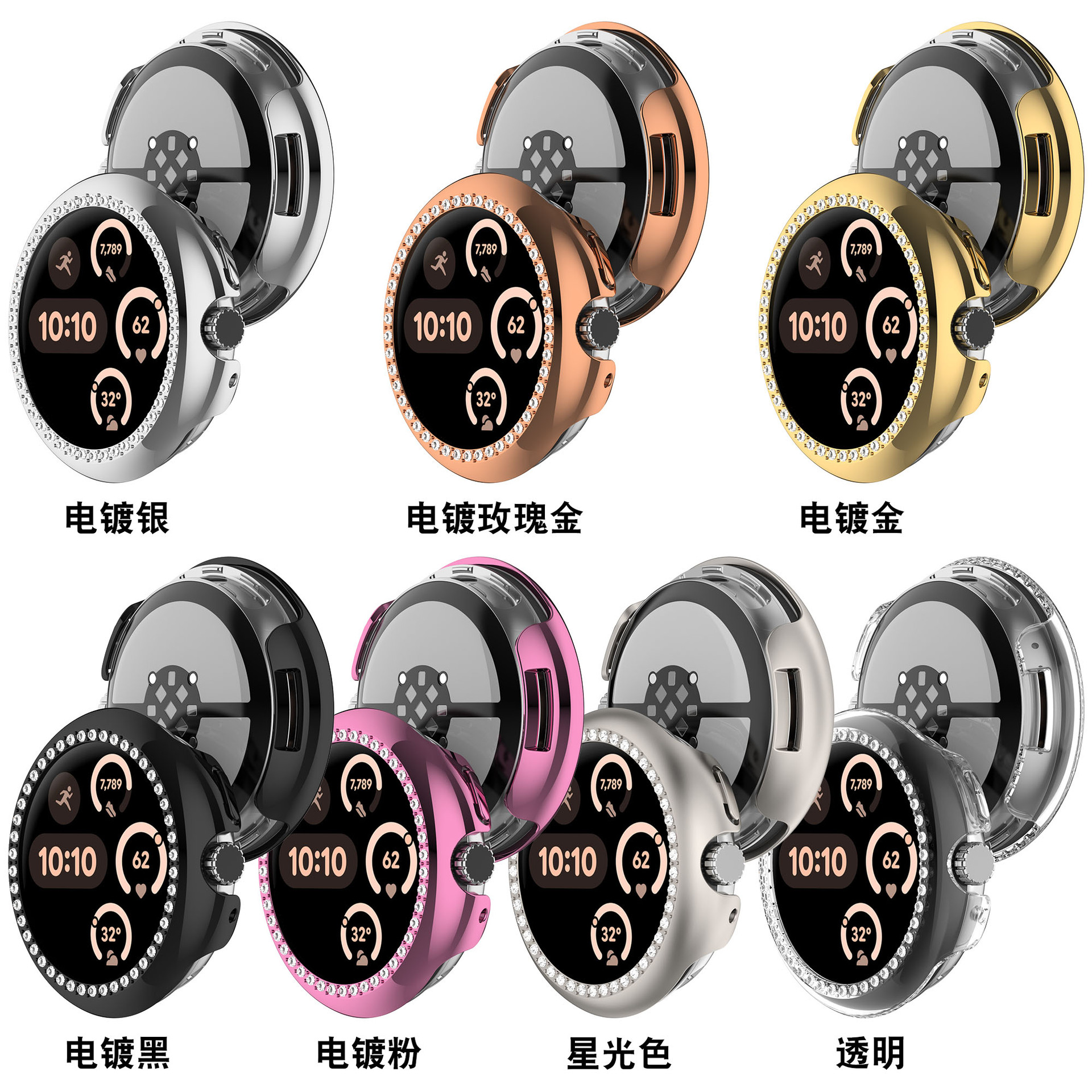 Google Pixel Watch3 semi-enclosed protective case, Google Watch3 case, single diamond hollow PC case Application Scenario