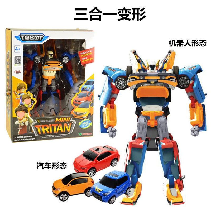 Three combined robots of the Korean transformable Tobo brothers, each equipped with an anime King Kong autobot for children full figure
