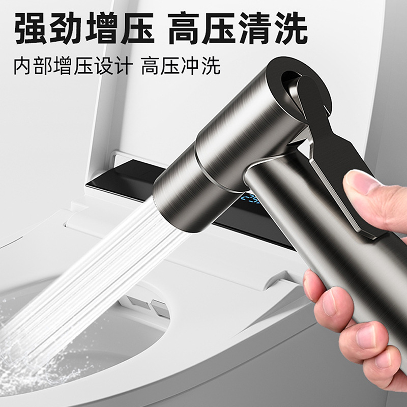 Toilet flushing spray gun, faucet companion, bathroom flushing high-pressure water gun, bathroom feminine wash nozzle, household Application Scenario