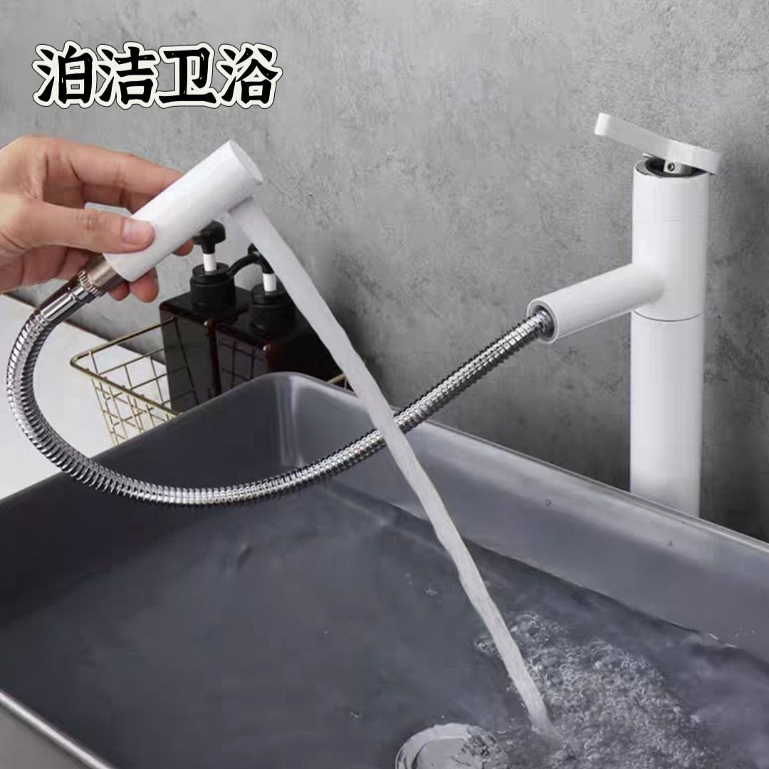 All-copper pull-out hot and cold water faucet, bathroom, countertop basin, washbasin, balcony with raised white faucet Specification drawing