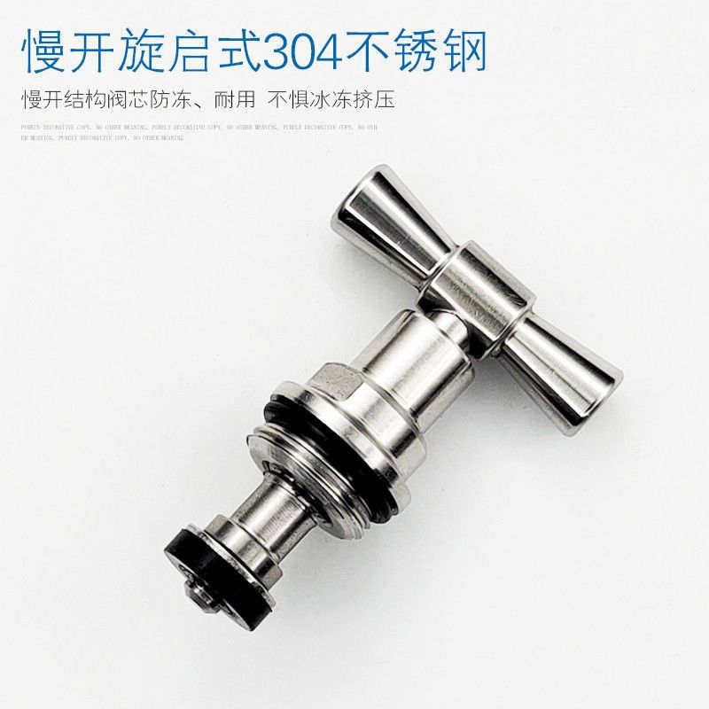 Stainless steel slow-boiling faucet, anti-freezing and frost-resistant, outdoor balcony, outdoor tap water, washing machine, mop sink faucet Application Scenario