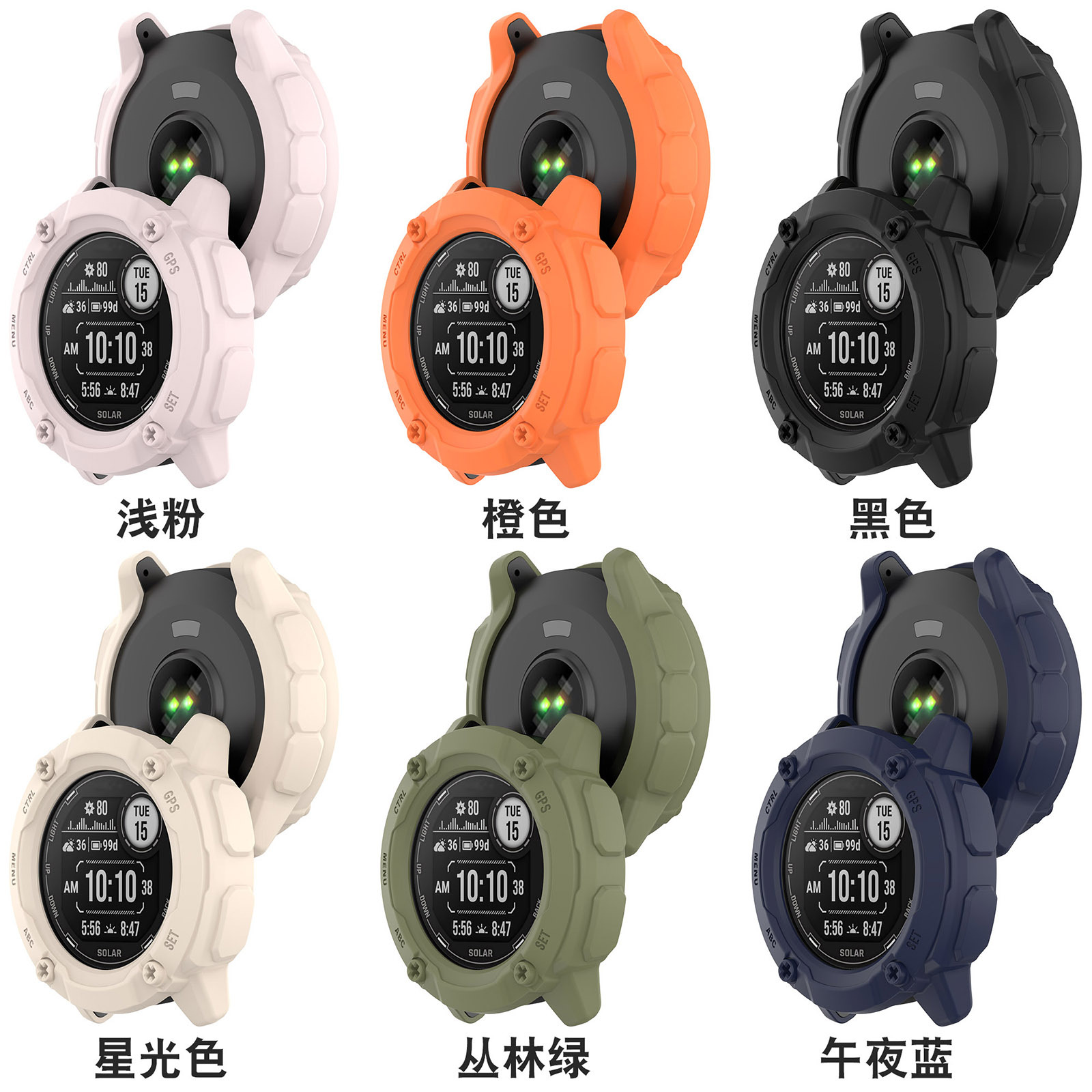 Suitable for Garmin instinct 2X protective case. Garmin Instinct 2X skeletonized armor watch case Item Picture
