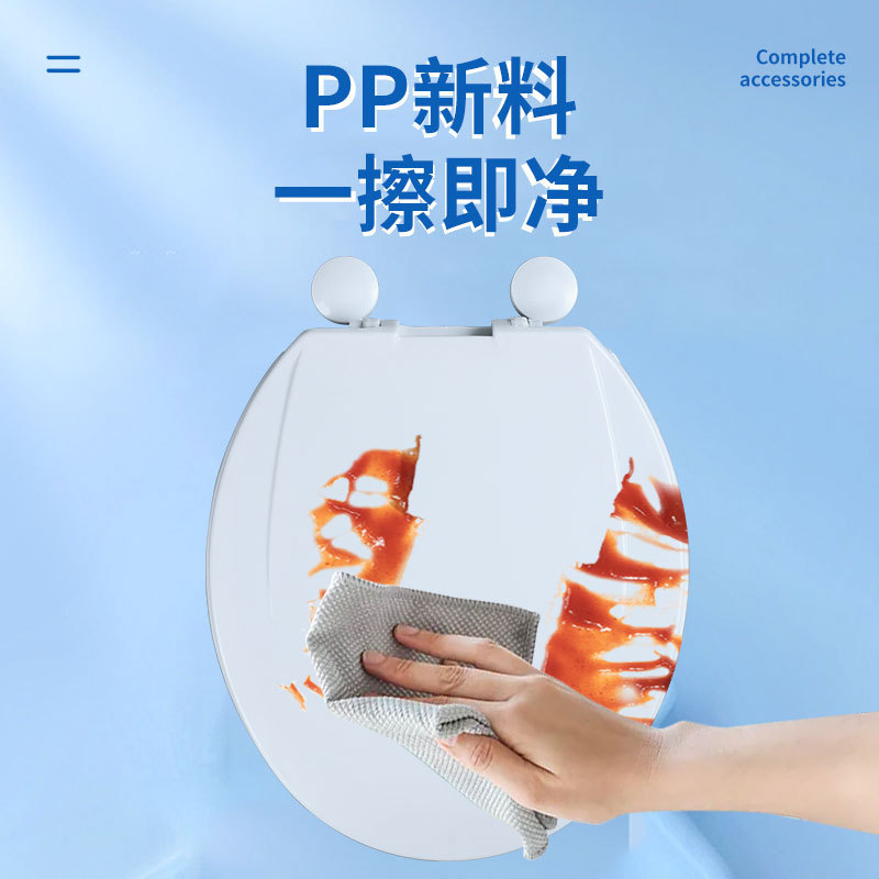 American standard slow-descent toilet seat plastic toilet seat cover, universal toilet seat cover, bathroom toilet seat cover manufacturer Application Scenario