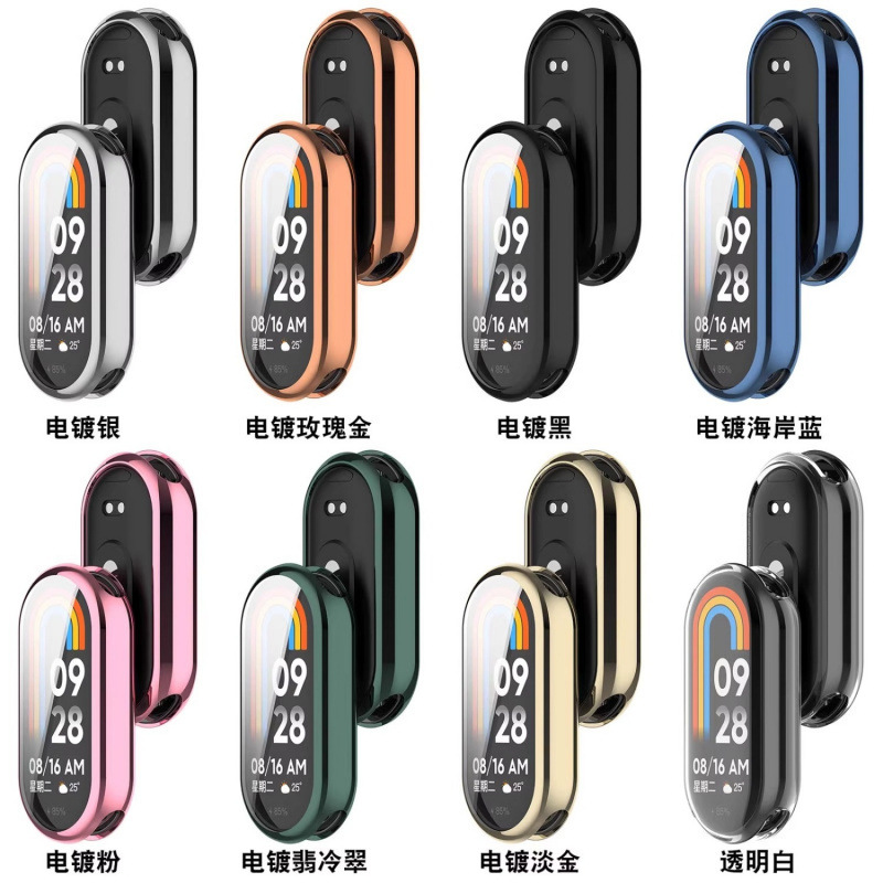 Suitable for Xiaomi Band 9 protective case, Xiaomi 9 NFC protective cover, Smart business model, and tempered protection for Xiaomi Band 8 Item Picture