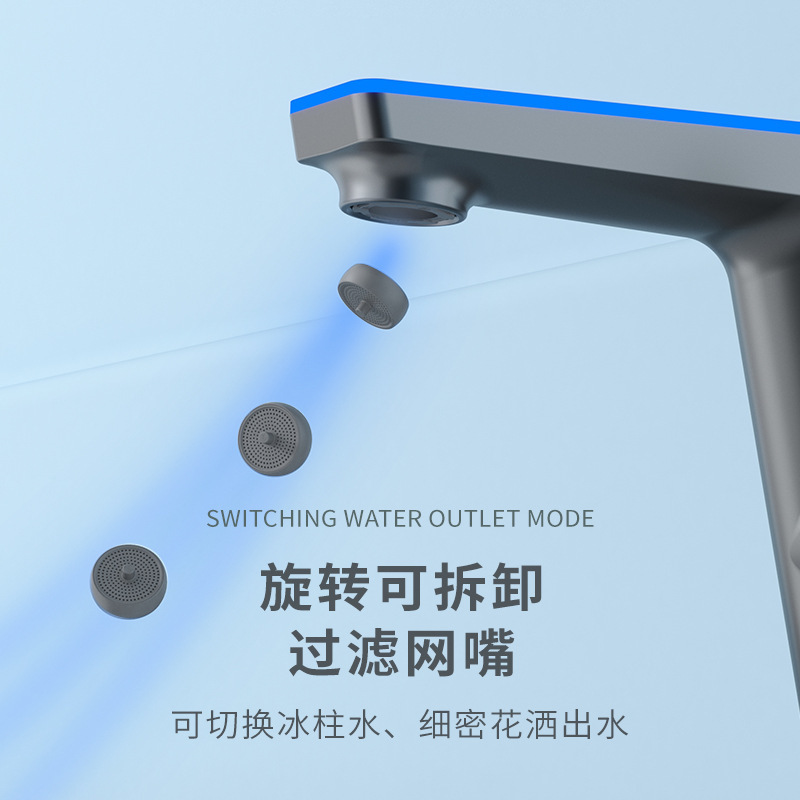 Intelligent digital display water temperature, ice column, water-cooled tropical ambient light, washbasin faucet, bathroom, household faucet Application Scenario