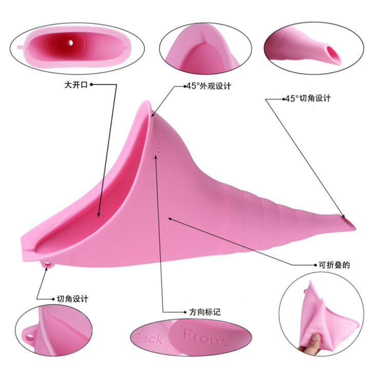 Factory direct sales of new silicone urinals, women's travel urinals, standing portable urinals, foldable details Picture