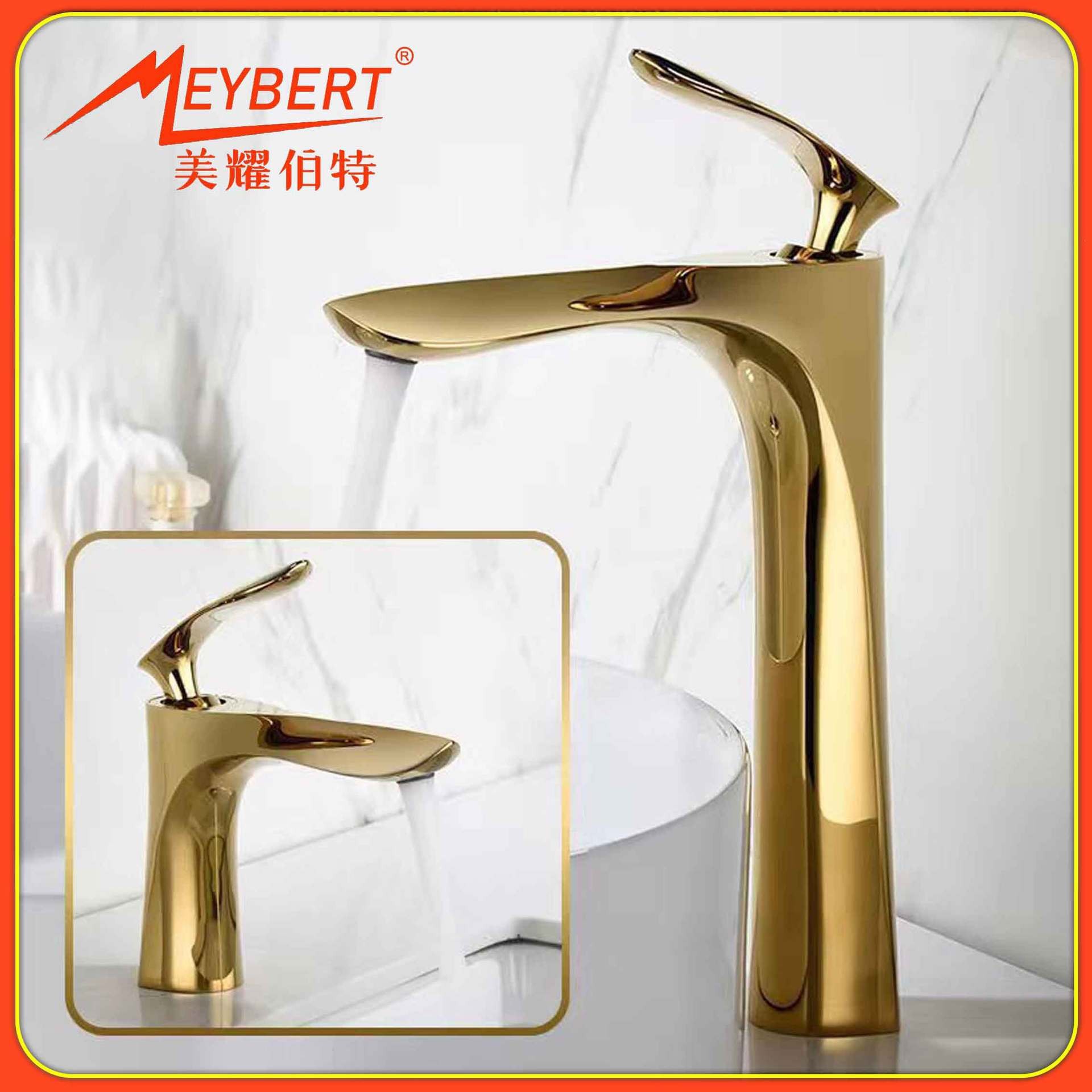 Cross-border golden maple leaf washbasin faucet, hot and cold household raised washbasin, washbasin, countertop basin, single-hole faucet full figure