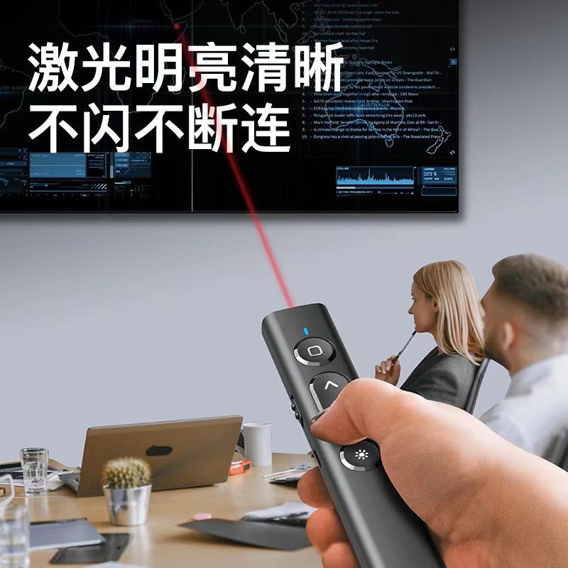 Multimedia PPT page-turning pen function, business remote control teaching, laser pen demonstration, USB charging page-turning pen details Picture