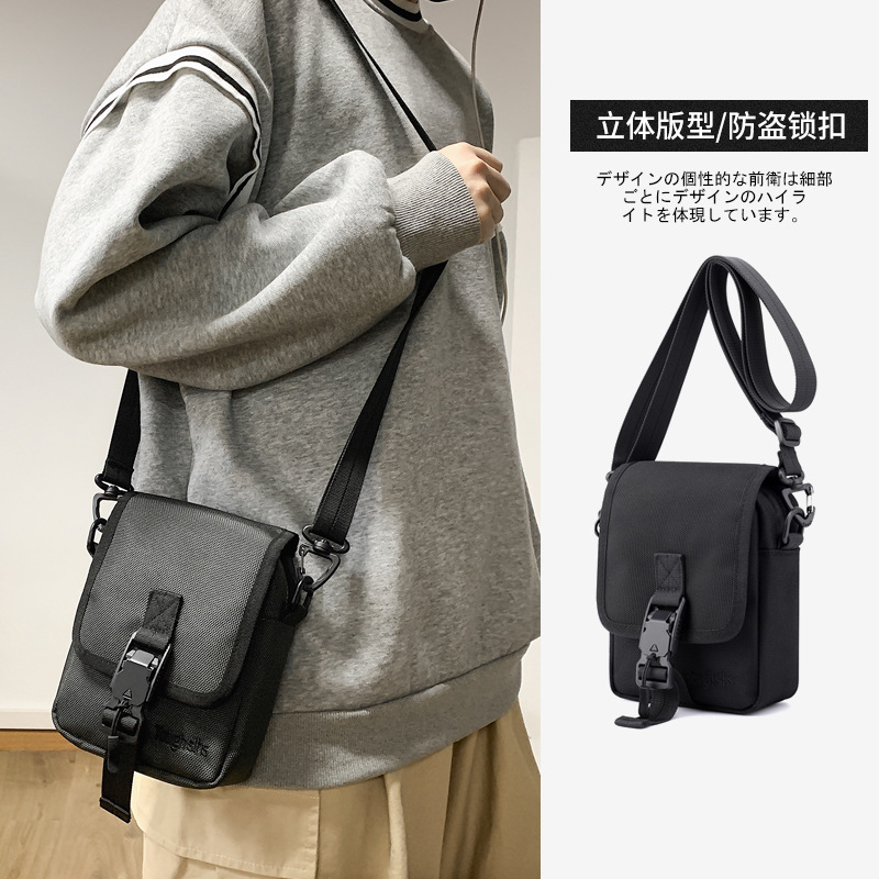 New men's single-shoulder bag, fashionable and casual, water-resistant Oxford fabric crossbody bag, trendy and simple small bag consignment details Picture