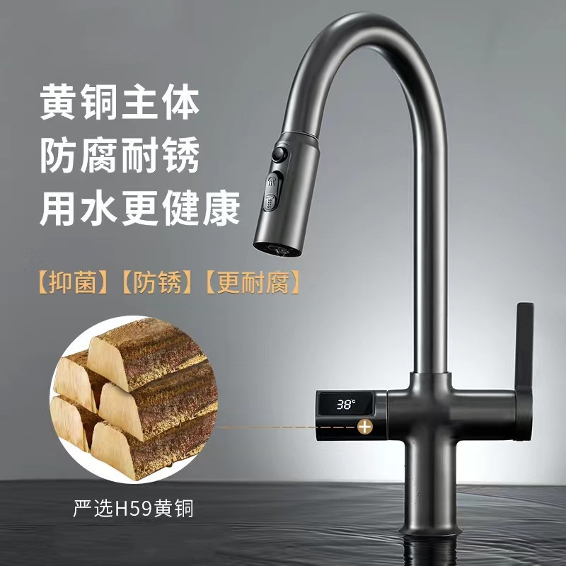 Cross-border Russian-style pull-out sink faucet, rotatable household sink sink, hot and cold mixed faucet full figure
