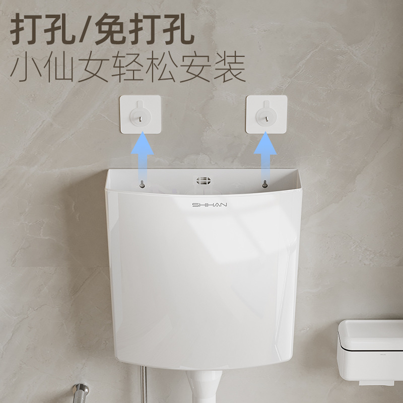Toilet flushing tank, household bathroom energy-saving toilet, squat toilet, squat pit, large flushing force, wall-mounted set water pumping tank details Picture
