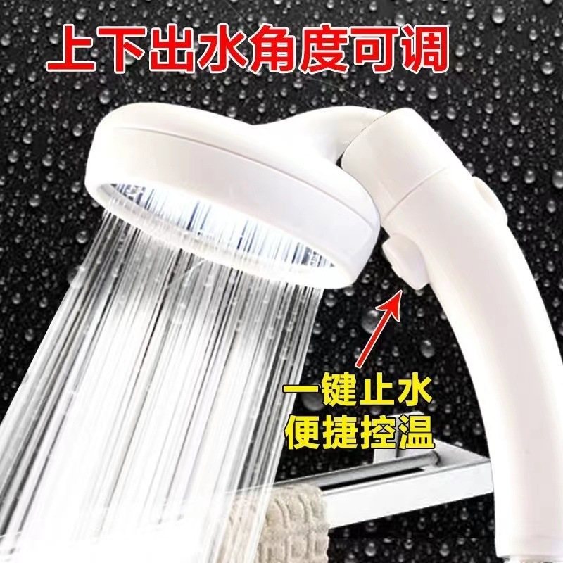 Japanese-style pressurized showerhead, Douyin rain shower head, large-head pressurized, ultra-high pressure large size, suitable for household use details Picture