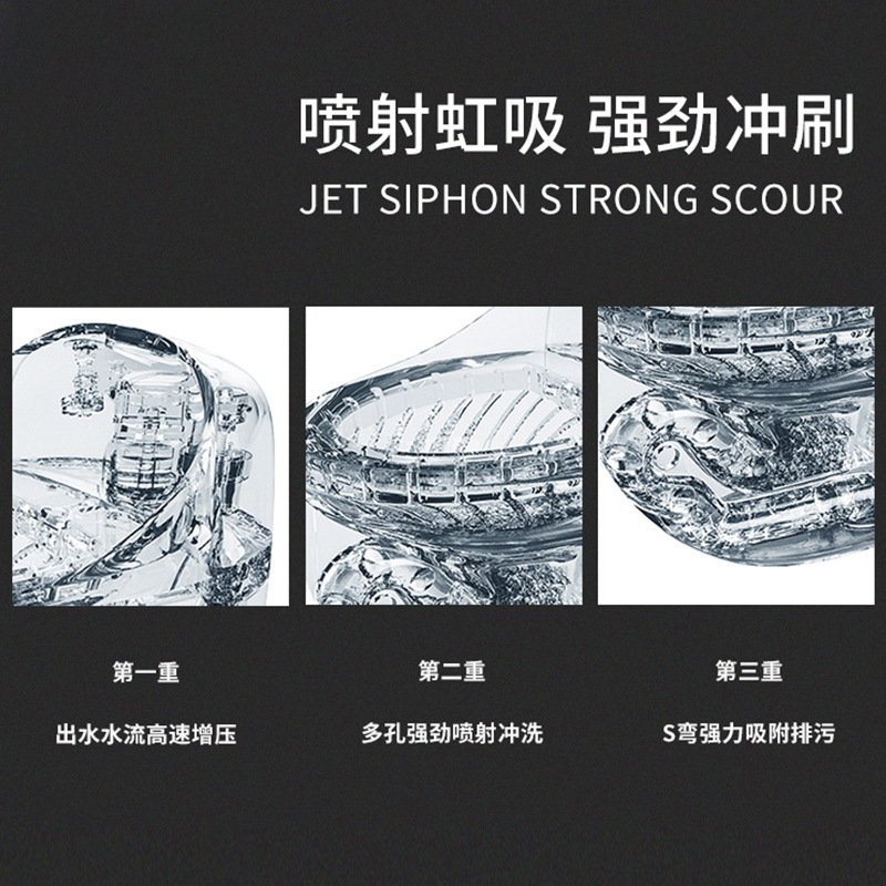 JOMOO household toilet, household one-piece sitting toilet, siphonic, silent, water-saving, anti-clogging and anti-odor 8.0 large pipe details Picture