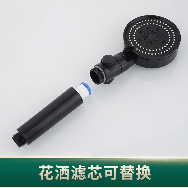 Black Knight Five-speed showerhead, household spray, handheld pressurized showerhead, bathroom shower head Specification drawing