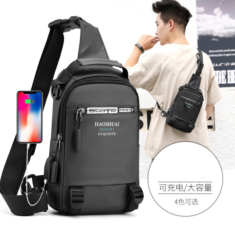 Cross-border exclusive new men's chest bag, multi-functional outdoor single-shoulder crossbody bag, Korean version usb chest bag, waterproof backpack full figure