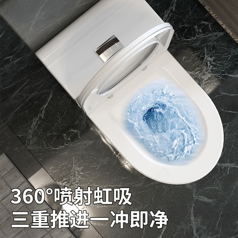Household flush toilet, small-sized super vortex siphon toilet, ceramic water-saving, silent and anti-odor integrated toilet and bathroom details Picture