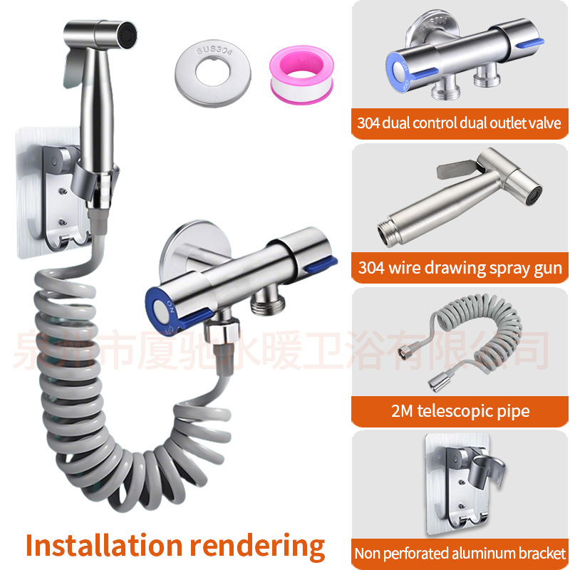Cross-border foreign trade 304 stainless steel toilet spray gun, bathroom toilet companion, household high-pressure flushing wonder full figure