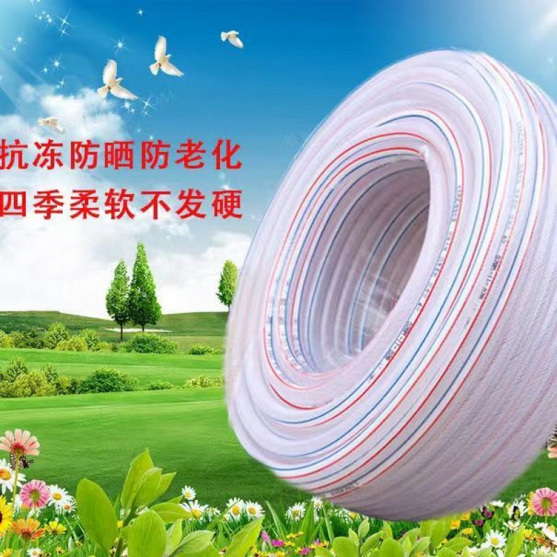Anti-freezing plastic hose for water pipes, agricultural and household use, snake skin PVC for watering flowers, water pipes for car washing. [Manufacturer] Free shipping Application Scenario