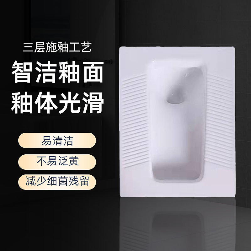 Ceramic S-bend squat toilet manufacturer, rural toilet renovation squat pit project payment, anti-odor squat toilet, squat toilet toilet, wholesale Specification drawing