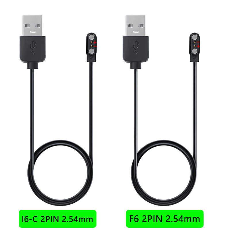 Universal smartwatch 4P2P 3u magnetic charging cable, 2-pin or 4-pin children's smartwatch juice cup charging cable details Picture