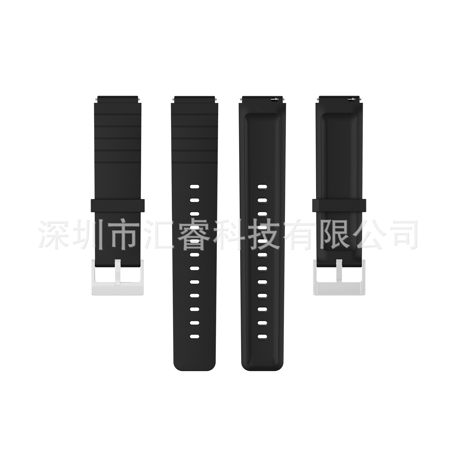 Suitable for Mibro GS smartwatch silicone straps Item Picture