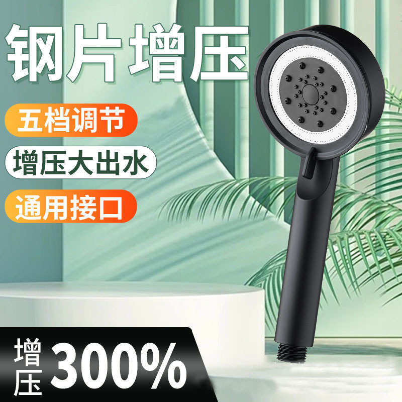 Pressurized handheld showerhead for water purification and skin care, pressurized showerhead, shower head, donut showerhead, sanitary ware showerhead details Picture