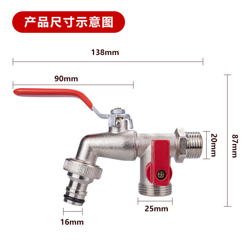Tangke zinc alloy outdoor garden kitchen washing machine faucet water pipe accessories Multi-functional double-head quick-boiling faucet Application Scenario