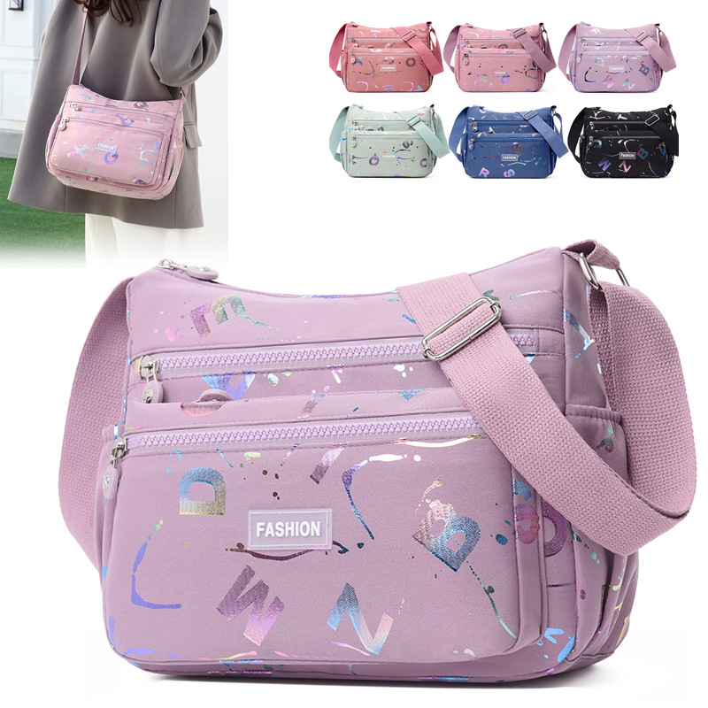 The 2024 new women's crossbody bag with a unique, high-end feel, large-capacity single-shoulder bag, and multi-functional mommy bag is trendy full figure