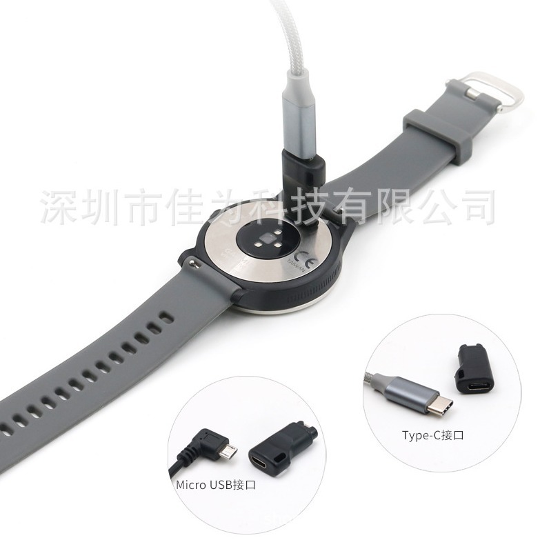 Suitable for garmin watch fenix5x 6X 6S PRO adapter dust plug lanyard charging head Item Picture