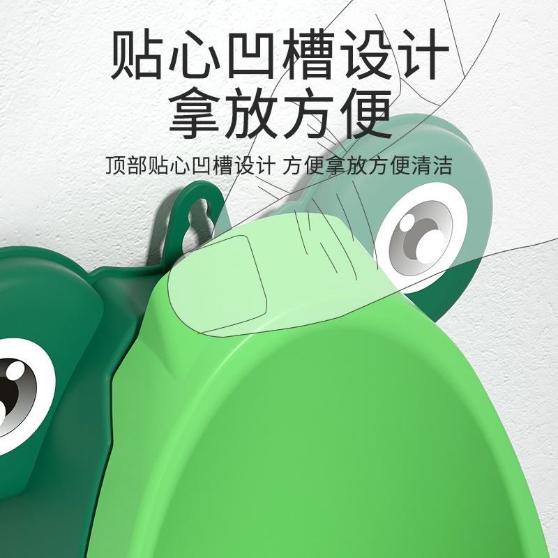 Children's urinals can be placed on the wall for babies, bathroom urinals, standing urinals, little boys' urinals and basins Specification drawing