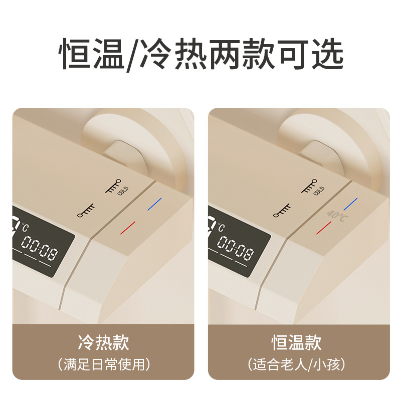New milky white shower head set, piano constant temperature digital display, home bathroom, bathroom pressurized rain shower, hotel details Picture