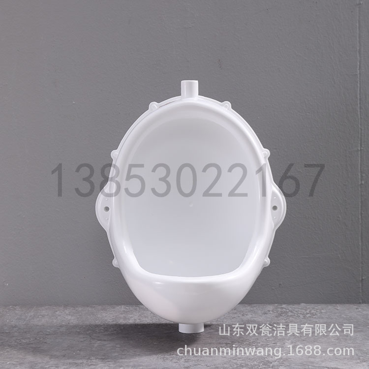 Construction site urinals, men's urinals, simple urinals, prison urinals, temporary urine collection hanging urinals details Picture