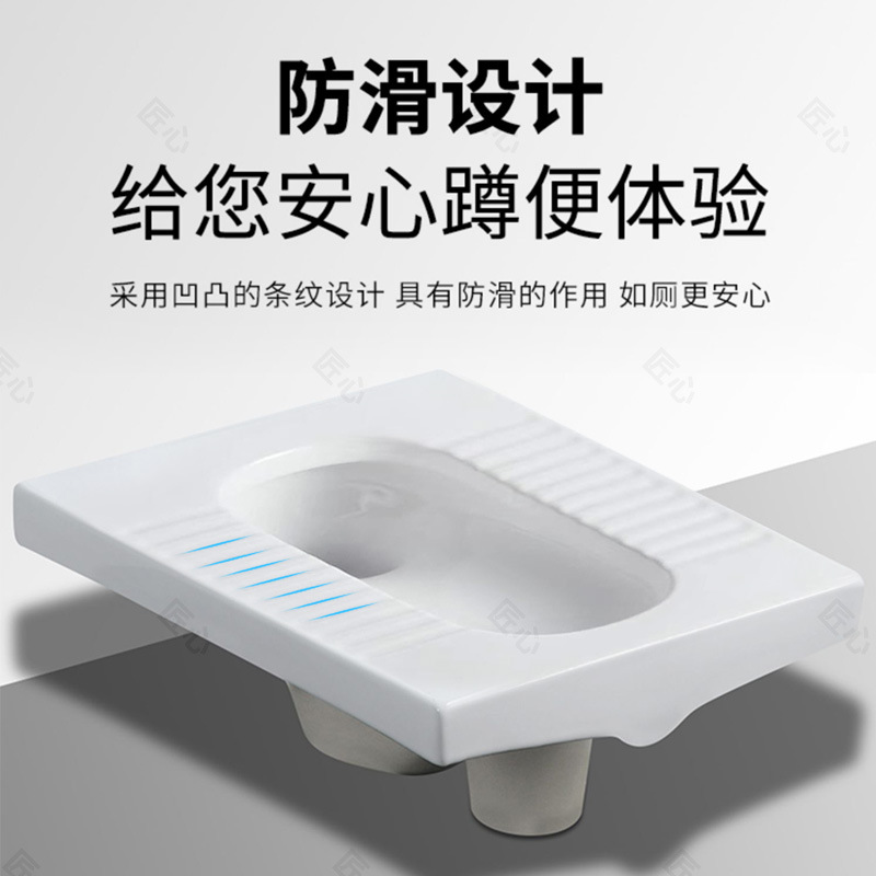 Household ceramic bathroom, squat toilet, integrated squat toilet with curved ceramic squat toilet, squat toilet bowl, squat toilet Application Scenario