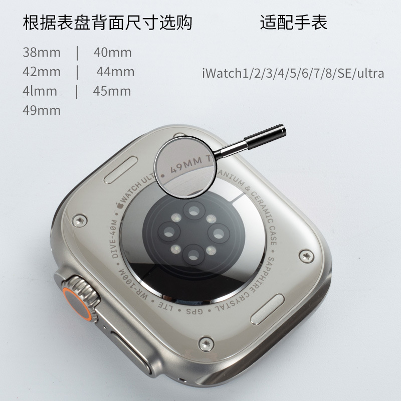 Suitable for Apple iwatch s8910 silicone chain magnetic watch strap Apple Watch smartwatch strap details Picture