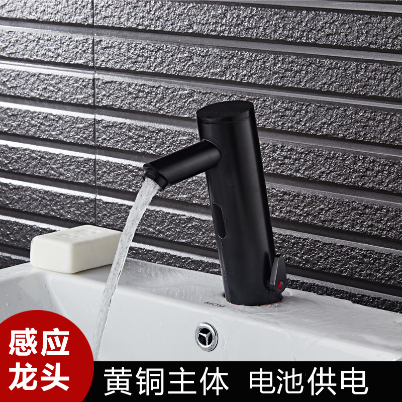 Cross-border all-copper intelligent fully automatic cold and hot integrated washbasin mixed water black sensor faucet battery model full figure