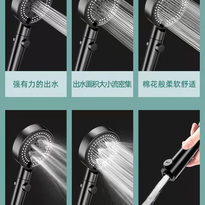 Pressurized shower head, household handheld bathroom, bathroom shower head, special bathroom manufacturer wholesale set details Picture