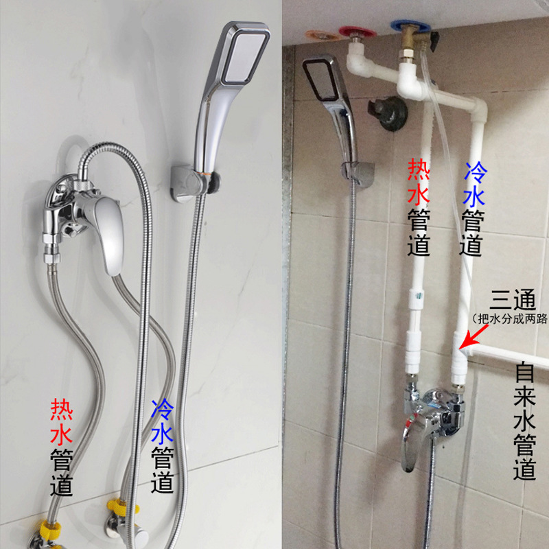 All-copper exposed cold and hot water mixing valve, shower faucet, solar mixing valve, water heater switch, shower head set Specification drawing