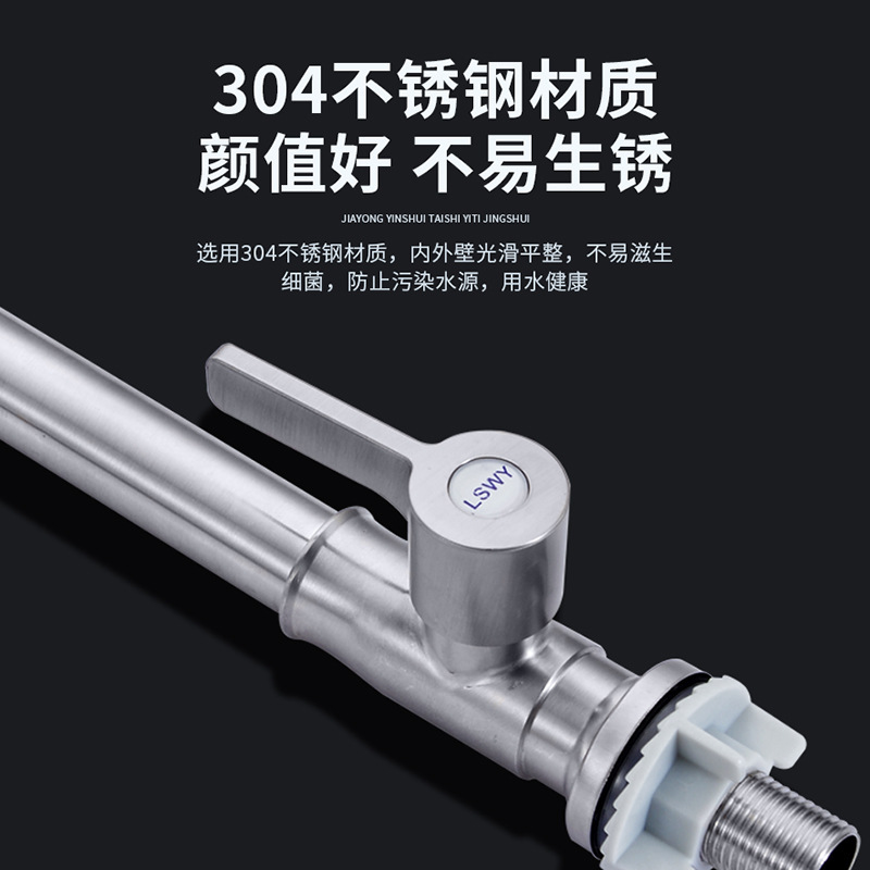 Kitchen single-cooling faucet, 304 stainless steel, sink and washbasin, rotatable ball faucet, bathroom factory wholesale details Picture
