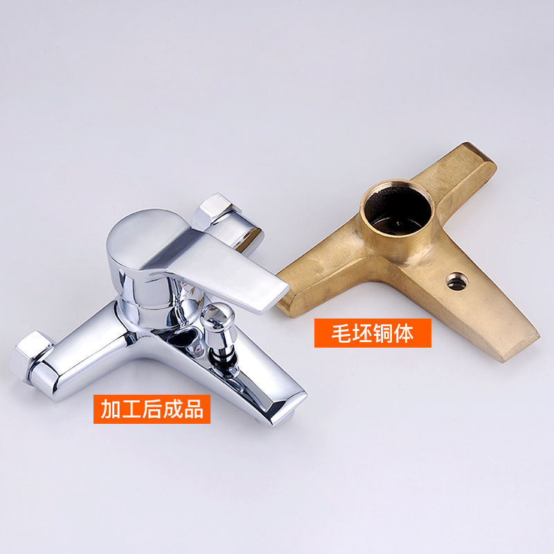 Ielts three-in-one shower faucet, bathroom switch, cold and hot water faucet, concealed installation for bathing, mixing valve, electric water heater, shower head Specification drawing