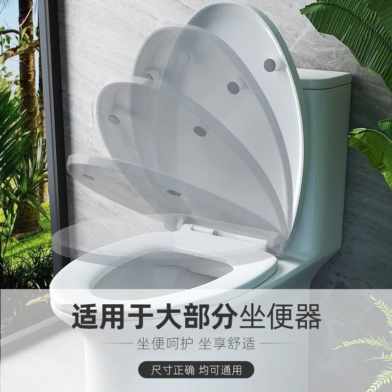 Wholesale of thickened universal toilet seat covers, slow-lowering quick-release UV type old-fashioned household toilet seat covers Application Scenario