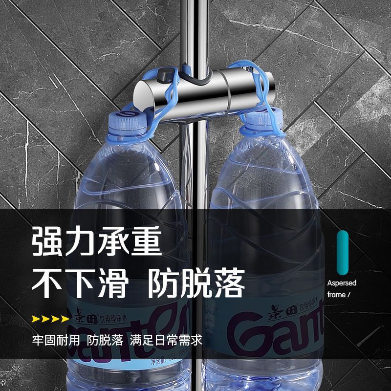 The non-drilling showerhead bracket, a bathroom shower head fixing wonder, adjustable showerhead hanger base, direct sales and hot sale Specification drawing