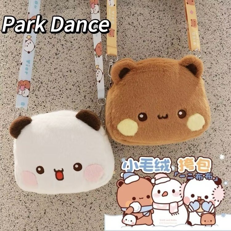 Fashionable cloth crossbody small bag, plush backpack, cute head small bag, single-shoulder bag, mobile phone bag, girl's gift full figure