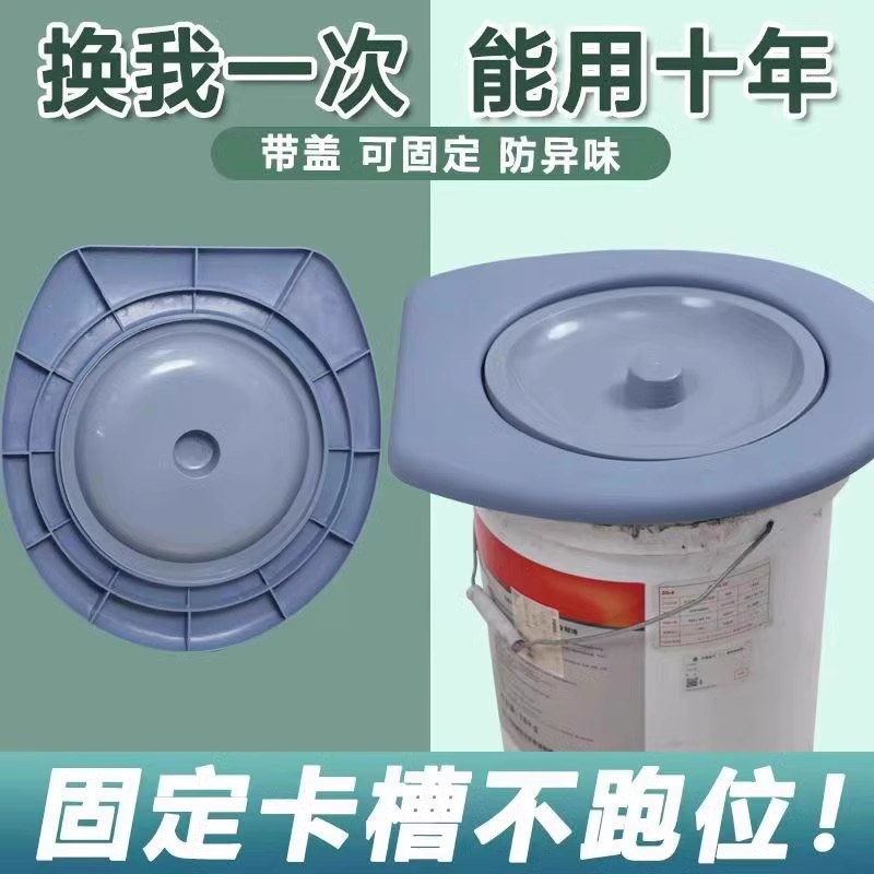 Toilet seat cover, elderly toilet seat, mobile toilet bucket seat, household simple, rural dry toilet universal wonder details Picture