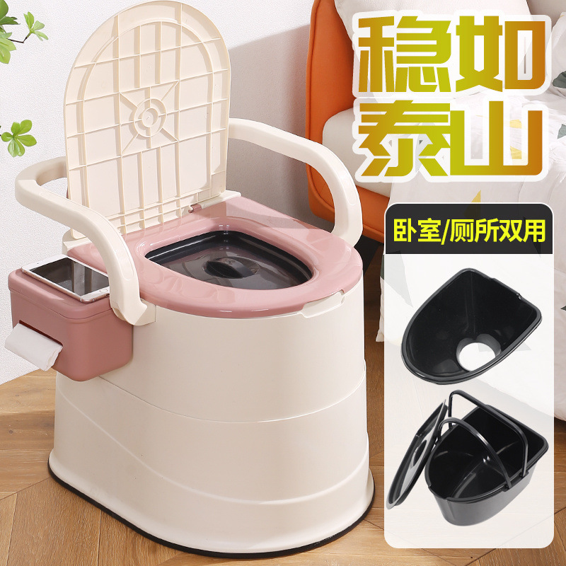 Portable toilet, mobile sitting toilet bowl, anti-odor indoor, mobile deodorizing toilet bowl for the elderly, factory wholesale Specification drawing