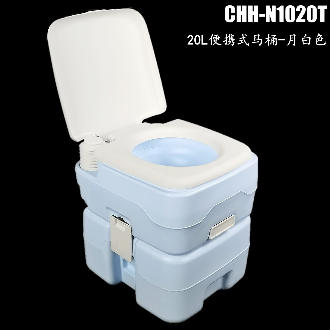 The CHH upgraded T model 20L portable toilet is a water-saving, portable and odor-resistant toilet for outdoor use Application Scenario